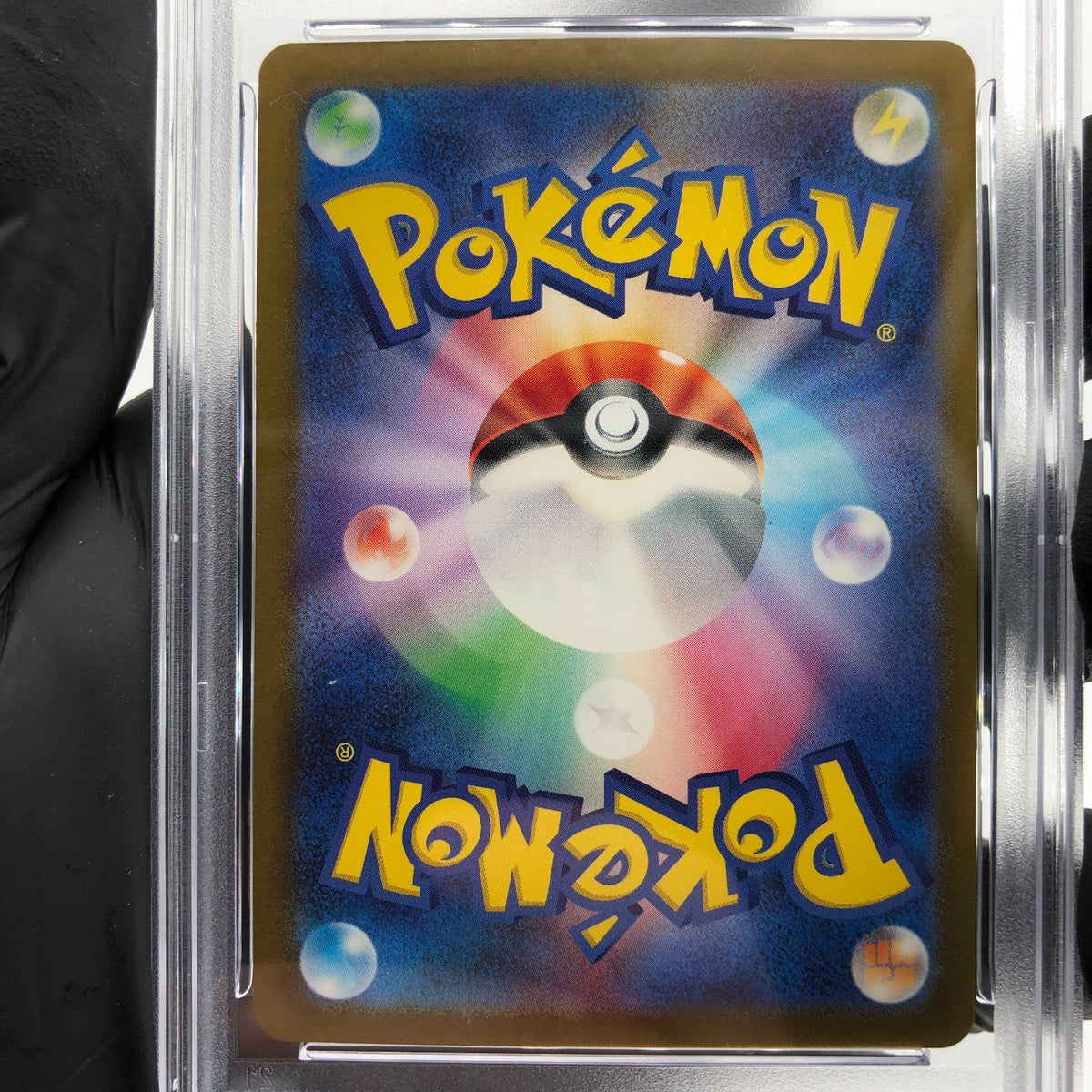 PSA 9 Pokemon Card Rhyhorn 111/165 C Masterball SV2a Japanese Karte [9]