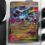 PSA 10 Pokemon Card Charizard Ex 013/080 SR M2 Japanese Karte [10] 2