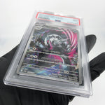 PSA 9 Pokemon Card Obstagoon 209/193 AR M2a Japanese Karte [9] 3
