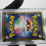 PSA 8 Pokemon Card Blaziken 101/098 AR SV10 Team Rocket Japanese Karte [8] 5