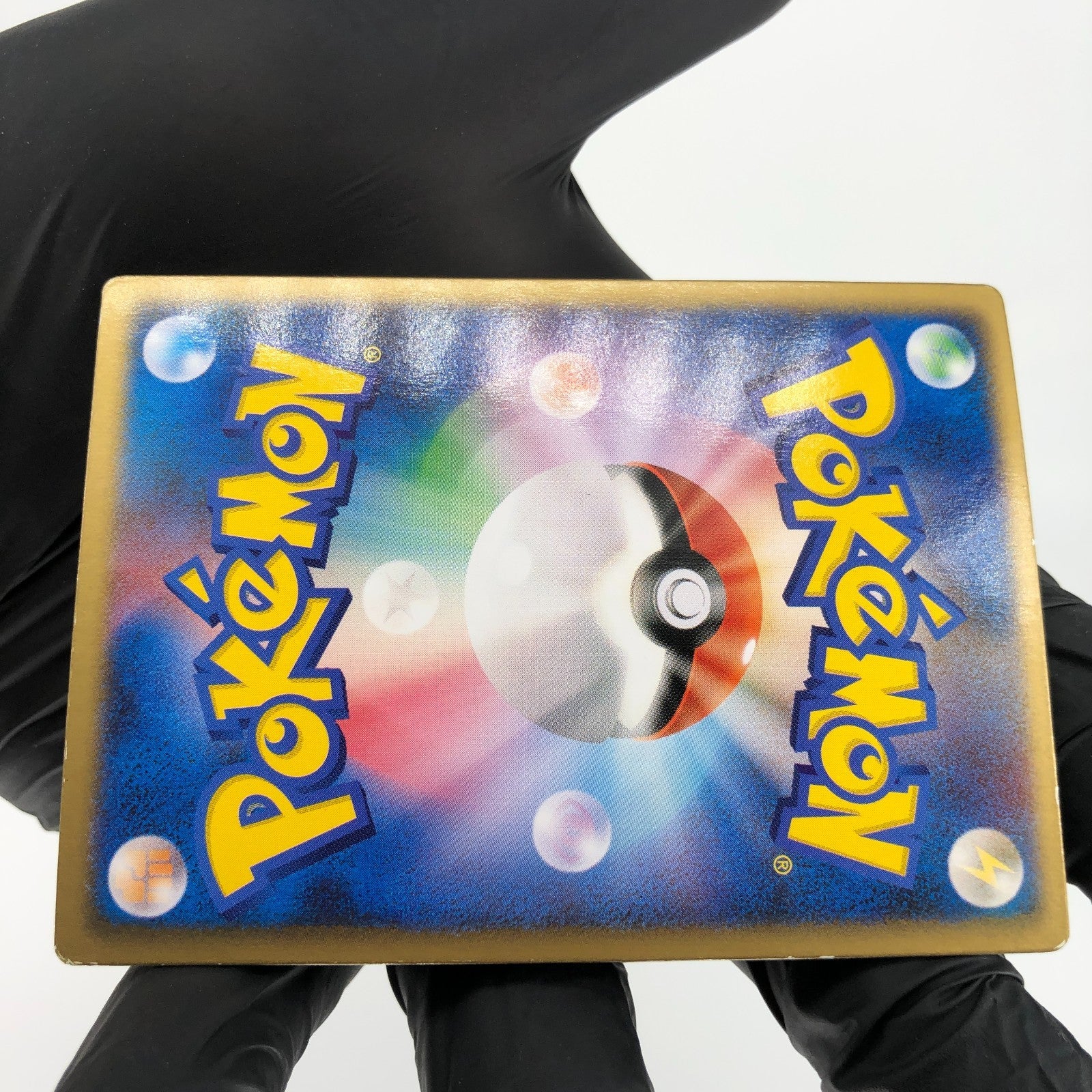 Pokemon Card Deoxys VS Movie Promo Lenticular Japanese Karte [Exc.]