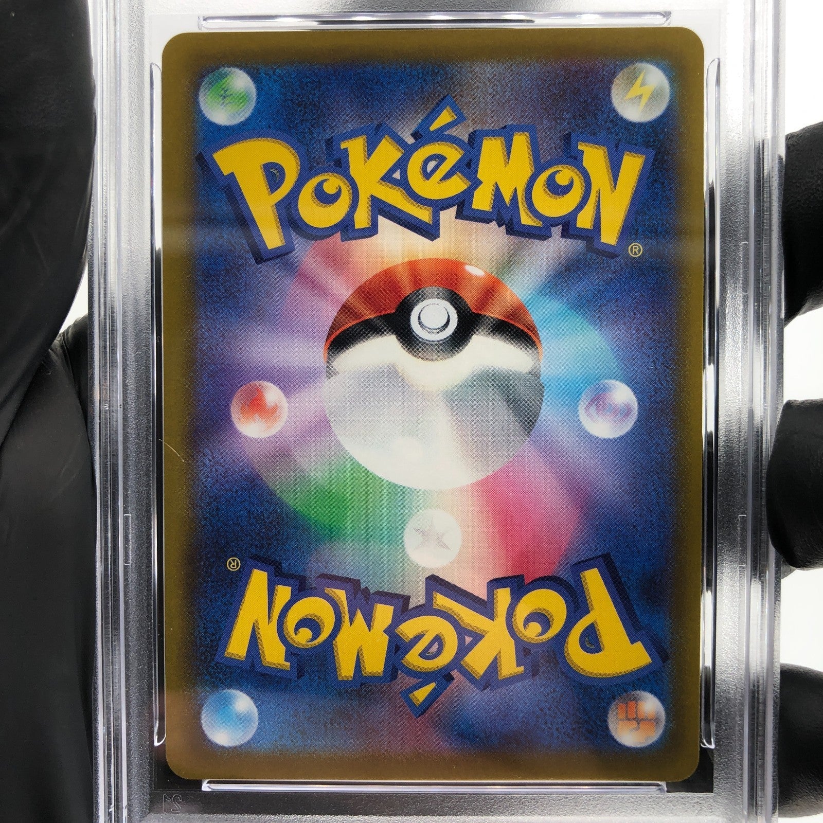 PSA 10 Pokemon Card Mew 343/S-P XY Battle Day 2022 Japanese Karte [10] 2
