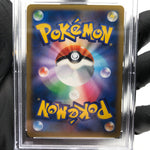 PSA 10 Pokemon Card Dragonite Ex 069/096 RR 1.Edition XY3 Japanese Karte [10]