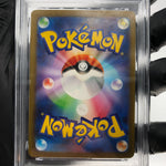 PSA 9 Pokemon Card Zapdos 012/032 CLL Japanese Karte [9]