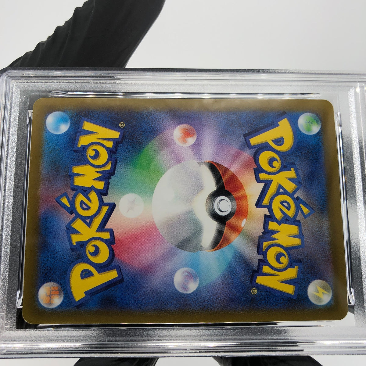 PSA 8 Pokemon Card Heracross 072/071 AR SV2D Japanese Karte [8]