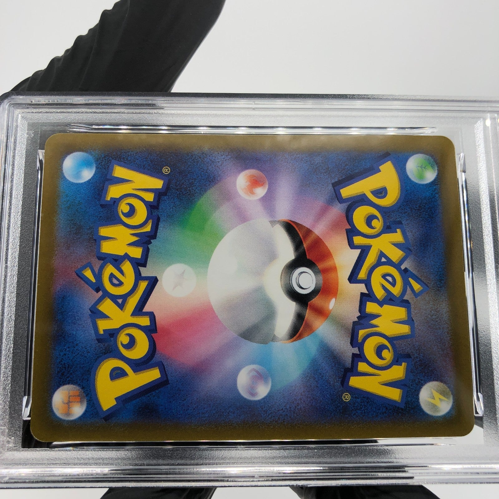 PSA 8 Pokemon Card Heracross 072/071 AR SV2D Japanese Karte [8]