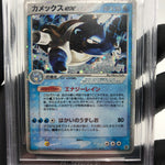 BGS 6 Pokemon Card Blastoise Ex 020/052  Holo Japanese Karte [6]