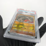 PSA 9 Pokemon Card Dwebble 054/086 C Masterball SV11B Japanese Karte [9]