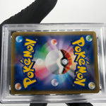 PSA 9 Pokemon Card Eevee 245/SM-P Promo Gym Holo Japanese Karte [9]
