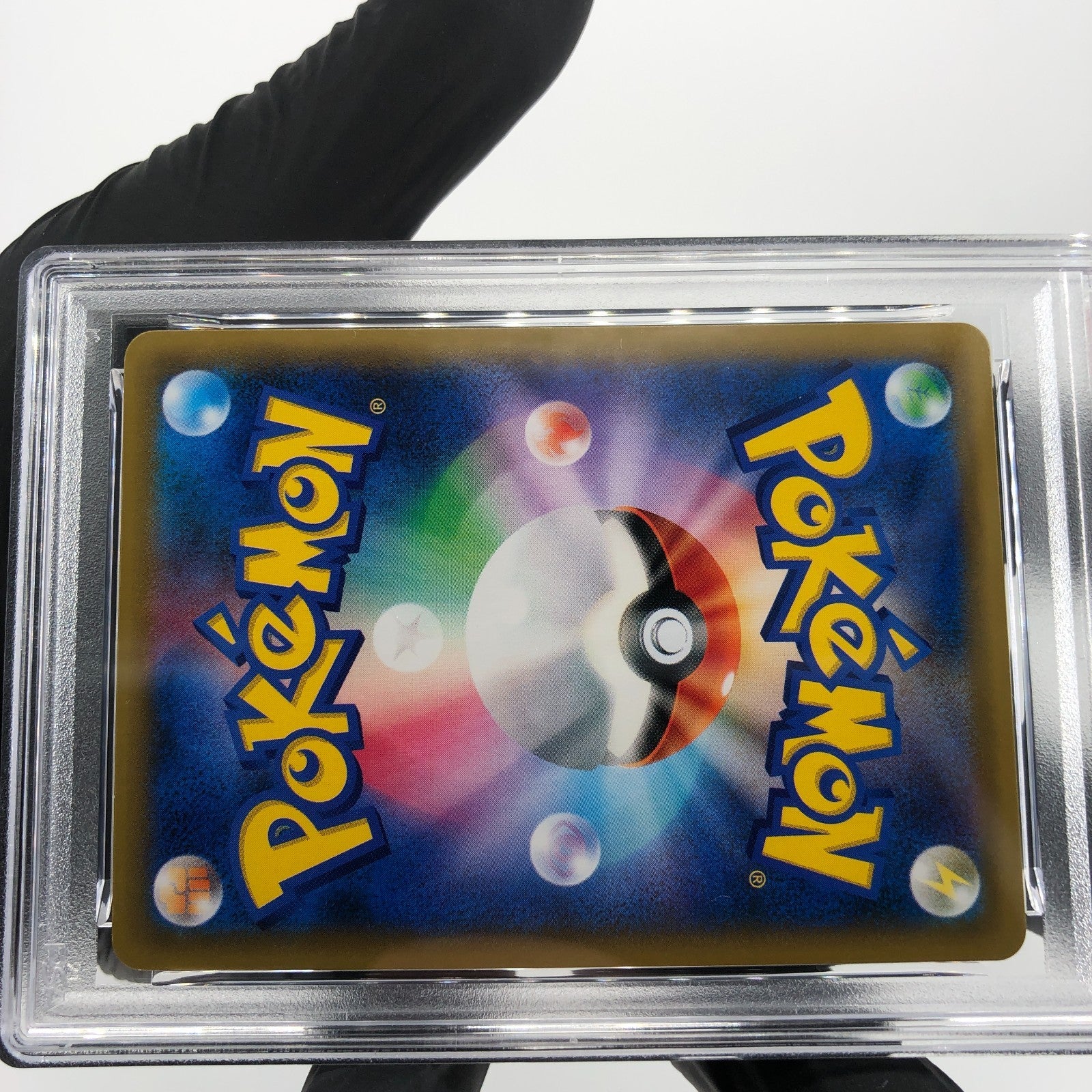 PSA 9 Pokemon Card Eevee 245/SM-P Promo Gym Holo Japanese Karte [9]