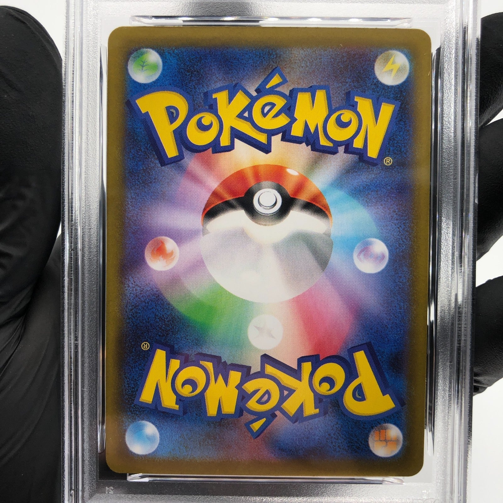 PSA 9 Pokemon Card Togedemaru 090/080 AR M2 Japanese Karte [9] 5