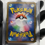 PSA 9 Pokemon Card Kadabra 058/187 Masterball Reverse Sv8a Japanese Karte [9]