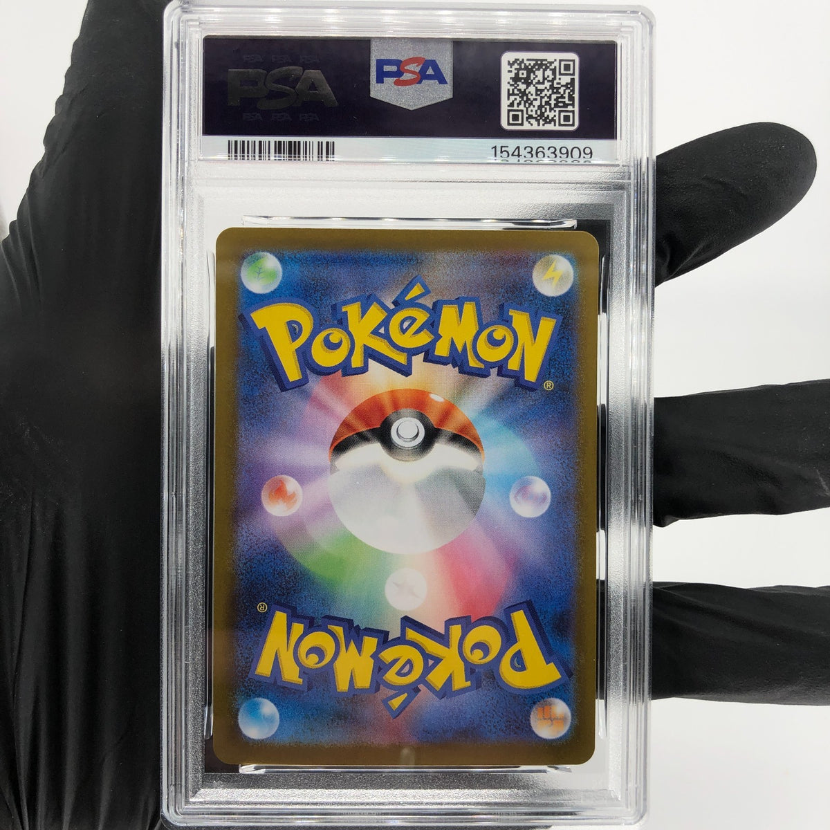 PSA 10 Pokemon Card Steelix 073/063 AR M1L Japanese Karte [10]
