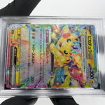 PSA 9 Pokemon Card Pikachu Ex 033/106 RR SV8 Japanese Karte [9]