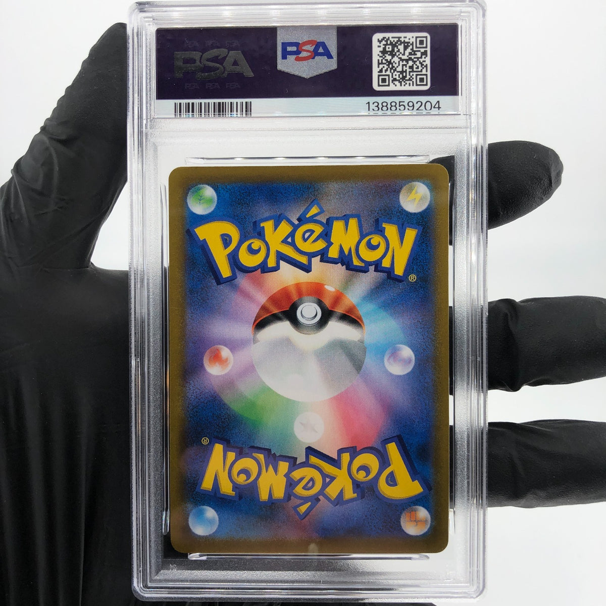PSA 8 Pokemon Card Vaporeon 189/184 CHR S8b Japanese Karte [8]
