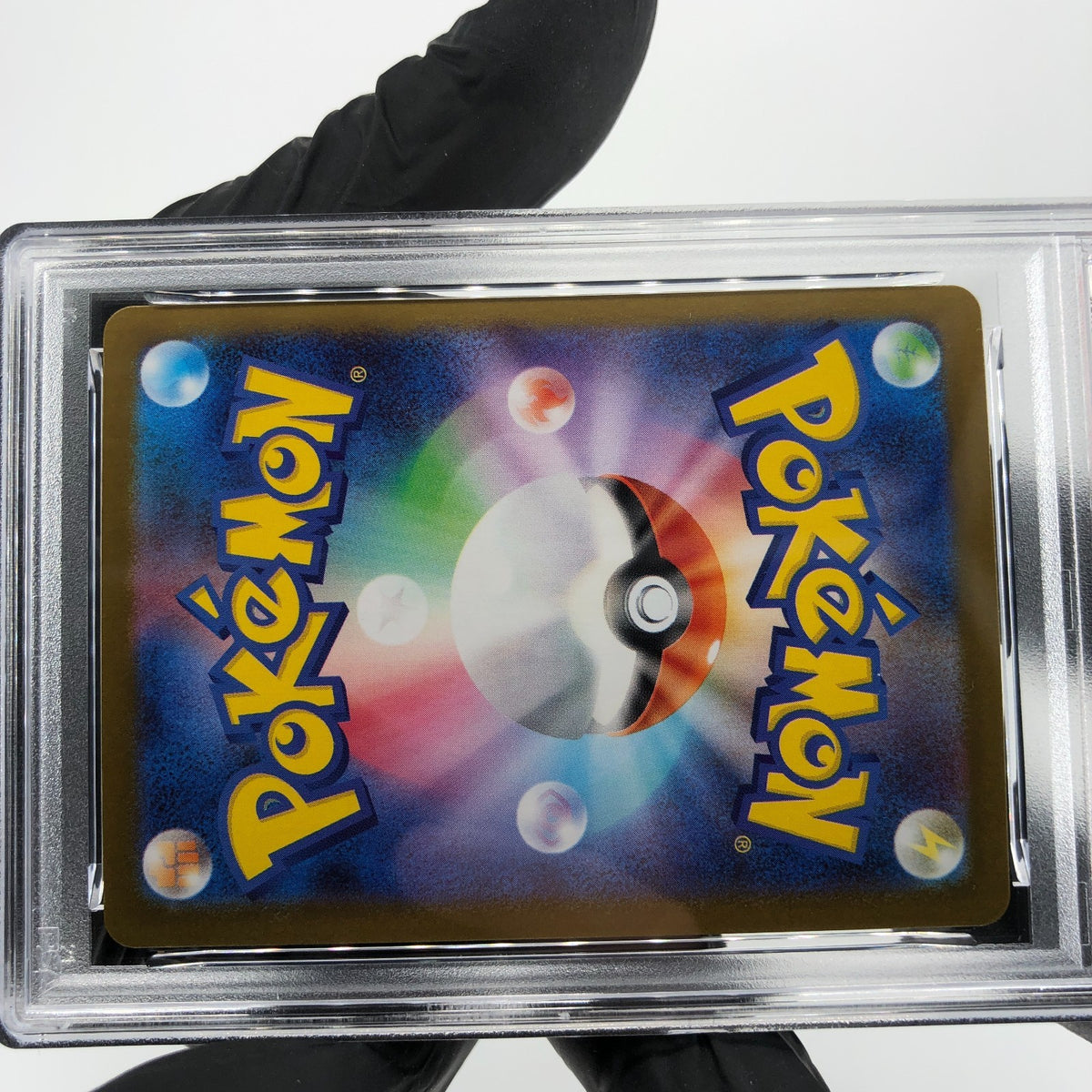 PSA 9 Pokemon Card Helioptile 070/063 AR M1S Japanese Karte [9] 2