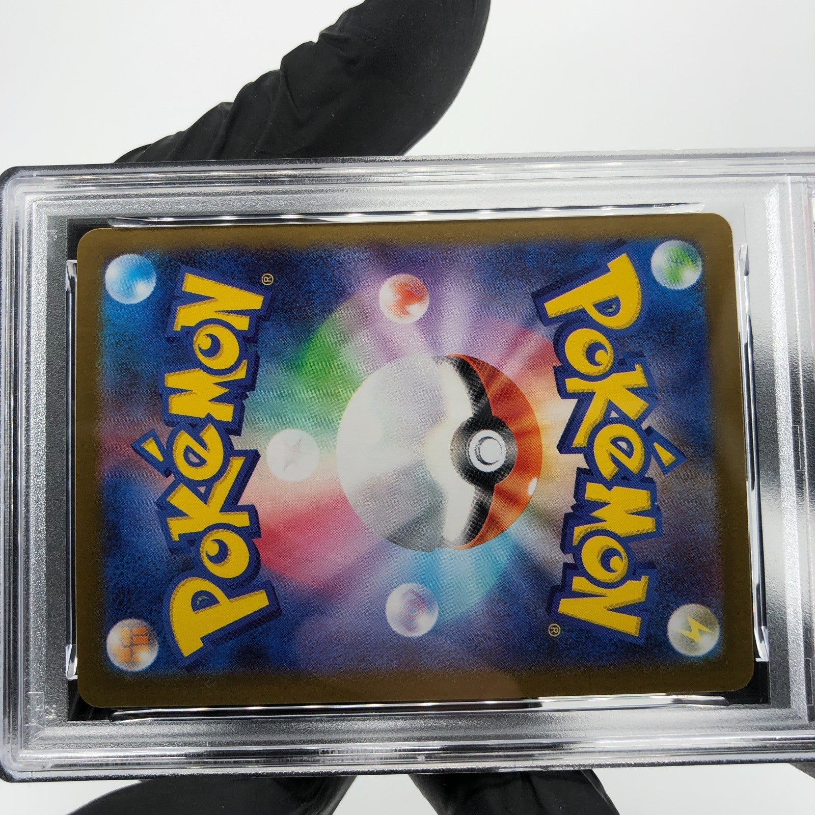 PSA 9 Pokemon Card Helioptile 070/063 AR M1S Japanese Karte [9] 2
