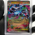 PSA 10 Pokemon Card Charizard Ex 013/080 SR M2 Japanese Karte [10]