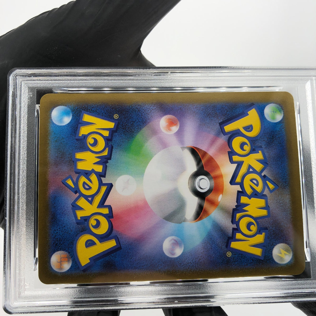 PSA 10 Pokemon Card Gengar Ex 003/021 Starter Set MBG Japanese Karte [10] 2