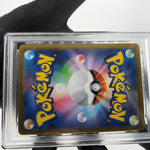 PSA 10 Pokemon Card Gengar Ex 003/021 Starter Set MBG Japanese Karte [10] 2