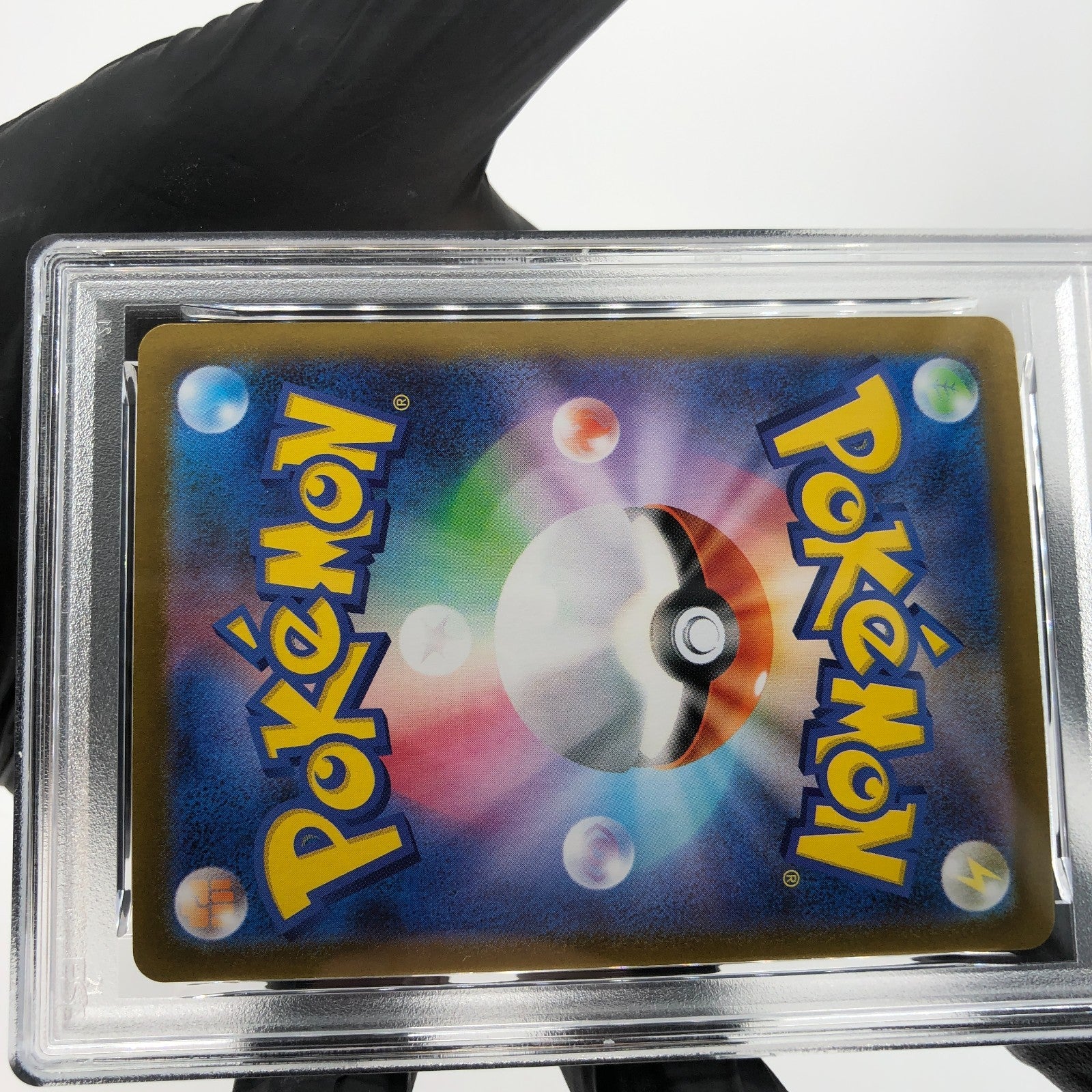 PSA 10 Pokemon Card Gengar Ex 003/021 Starter Set MBG Japanese Karte [10] 2