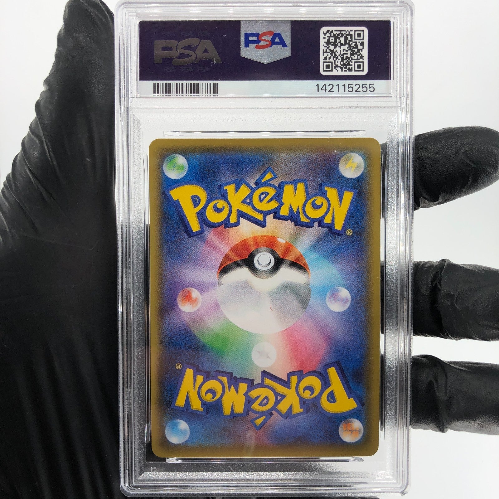 PSA 9 Pokemon Card Yveltal 117/190 Amazing Rare S4a  Japanese Karte [9]