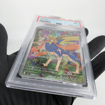PSA 9 Pokemon Card Zacian 087/080 AR M2 Japanese Karte [9]