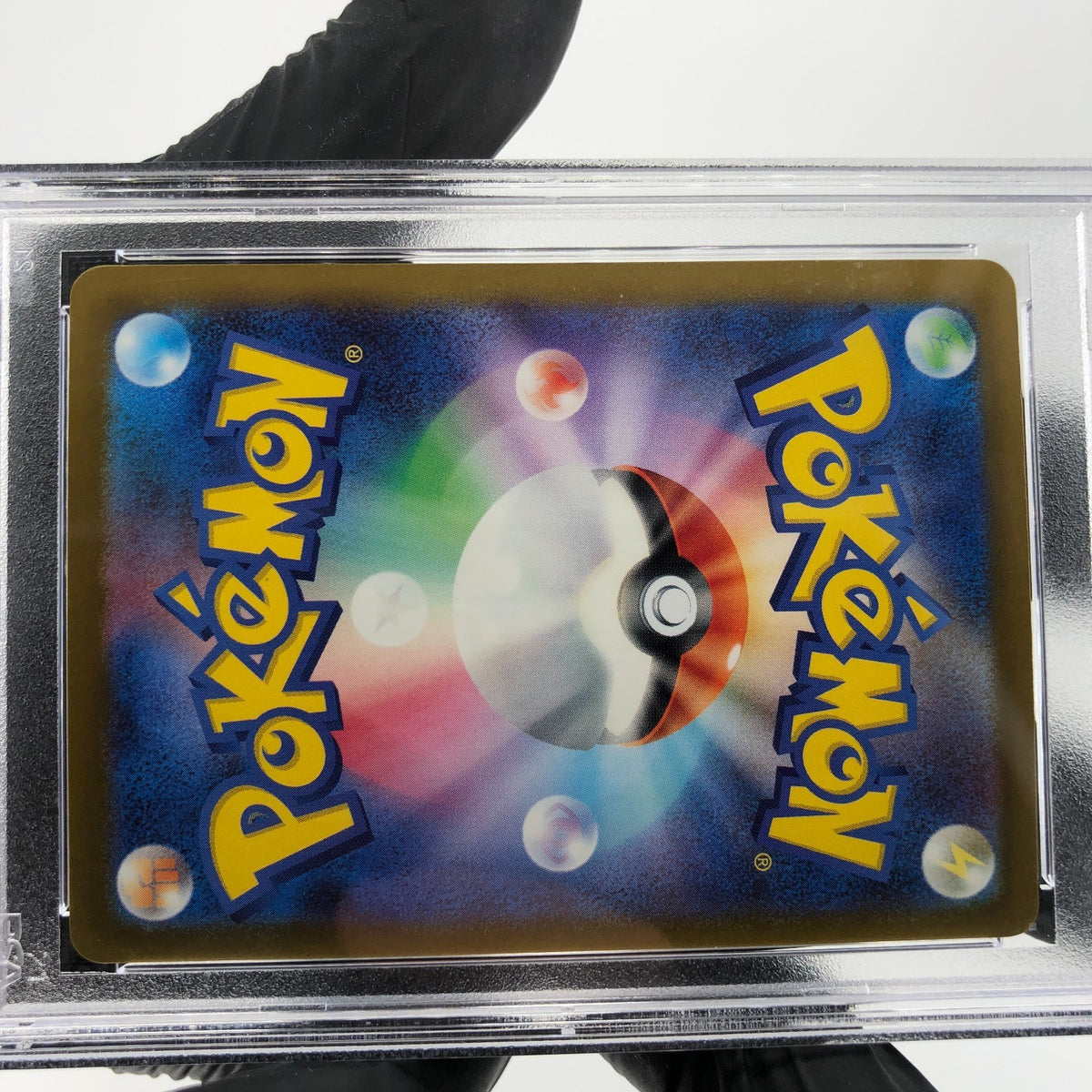 PSA 9 Pokemon Card Mewtwo 063/193 RR M2a Japanese Karte [9] 2