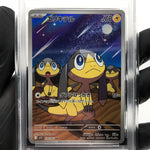 PSA 9 Pokemon Card Helioptile 070/063 AR M1S Japanese Karte [9]