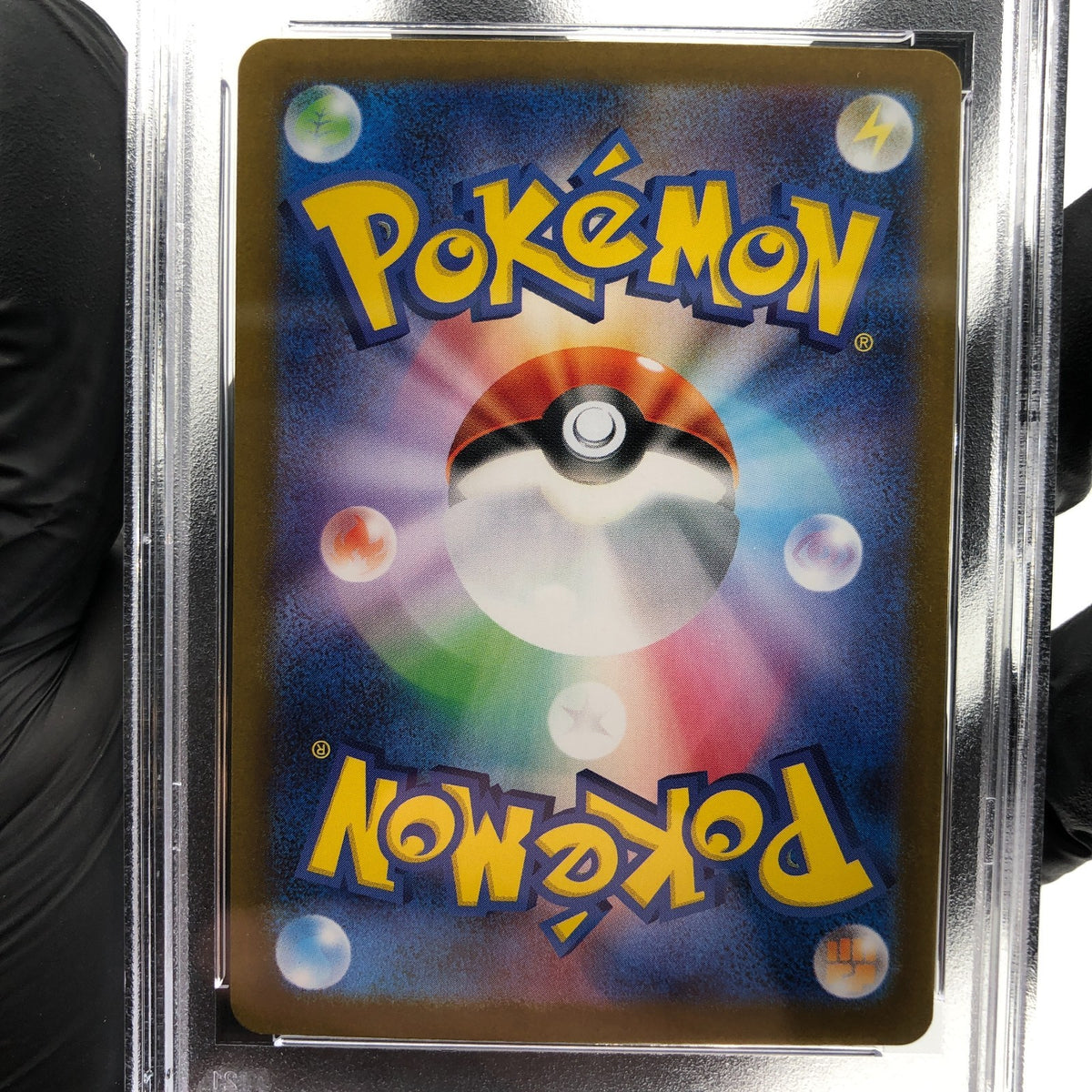 PSA 9 Pokemon Card Jasmines Gaze 129/106 SR Sv8 Japanese Karte [9]