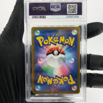 PSA 8 Pokemon Card Gardevoir  072/068 CHR S11a Japanese Karte [8]