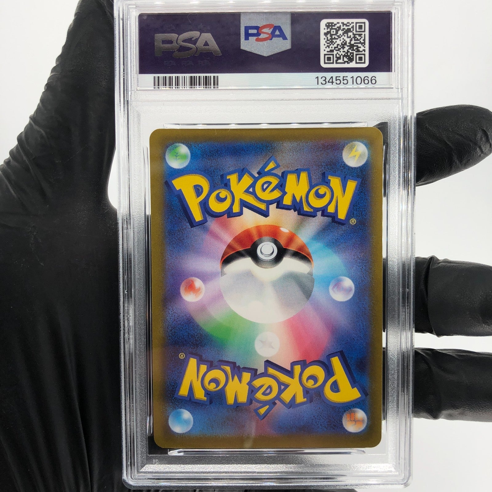 PSA 8 Pokemon Card Gardevoir  072/068 CHR S11a Japanese Karte [8]