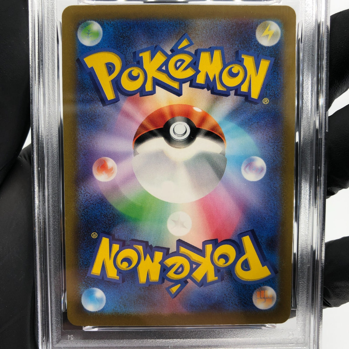 PSA 9 Pokemon Card Ferrothorn 072/062 AR SV3a Japanese Karte [9]