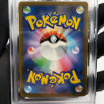 PSA 9 Pokemon Card Ferrothorn 072/062 AR SV3a Japanese Karte [9]
