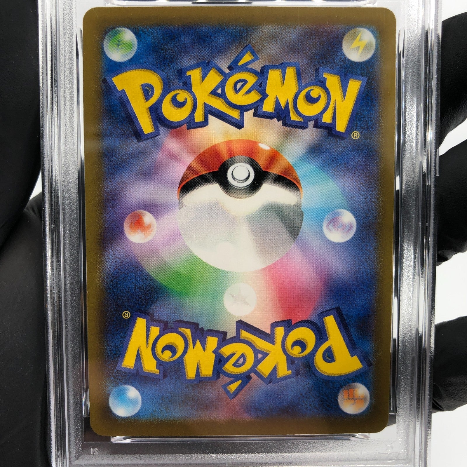 PSA 9 Pokemon Card Ferrothorn 072/062 AR SV3a Japanese Karte [9]