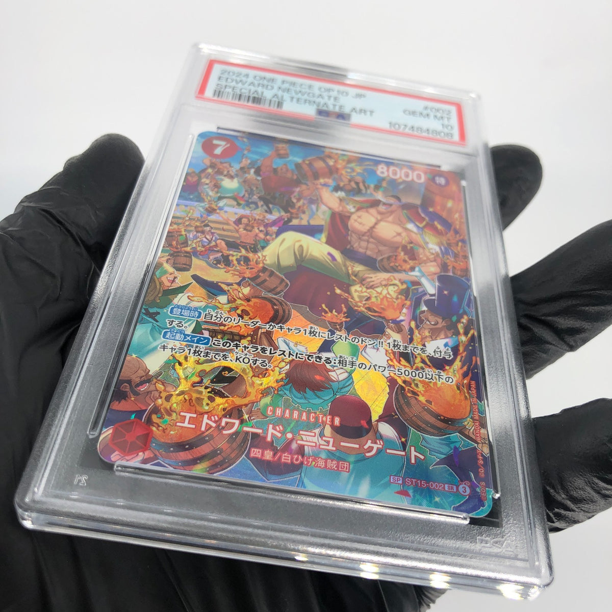 One Piece Card PSA 10 White Beard ST15-002 SR Alt Art Japanese [10]