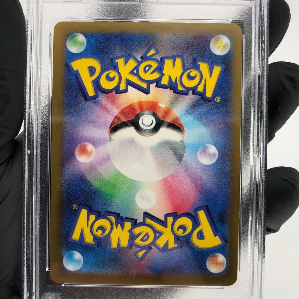 PSA 9 Pokemon Card Pikachu 197/SV-P Gym Event Promo Japanese Karte [9] 5