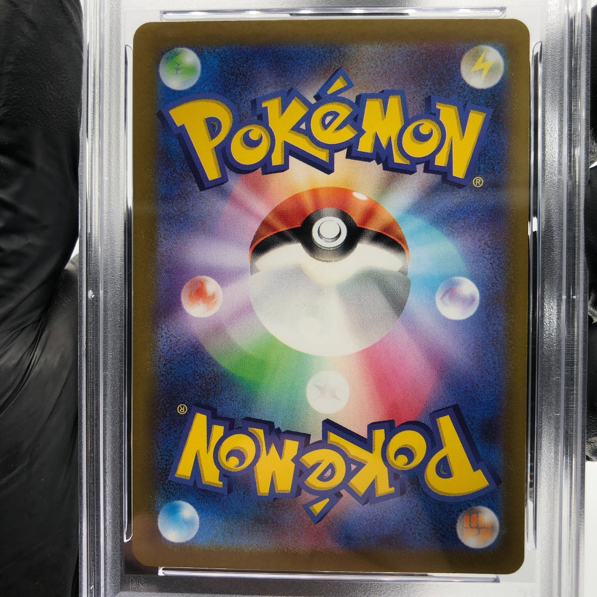 PSA 9 Pokemon Card Gengar 048/172 Holo S12a Japanese Karte [9]