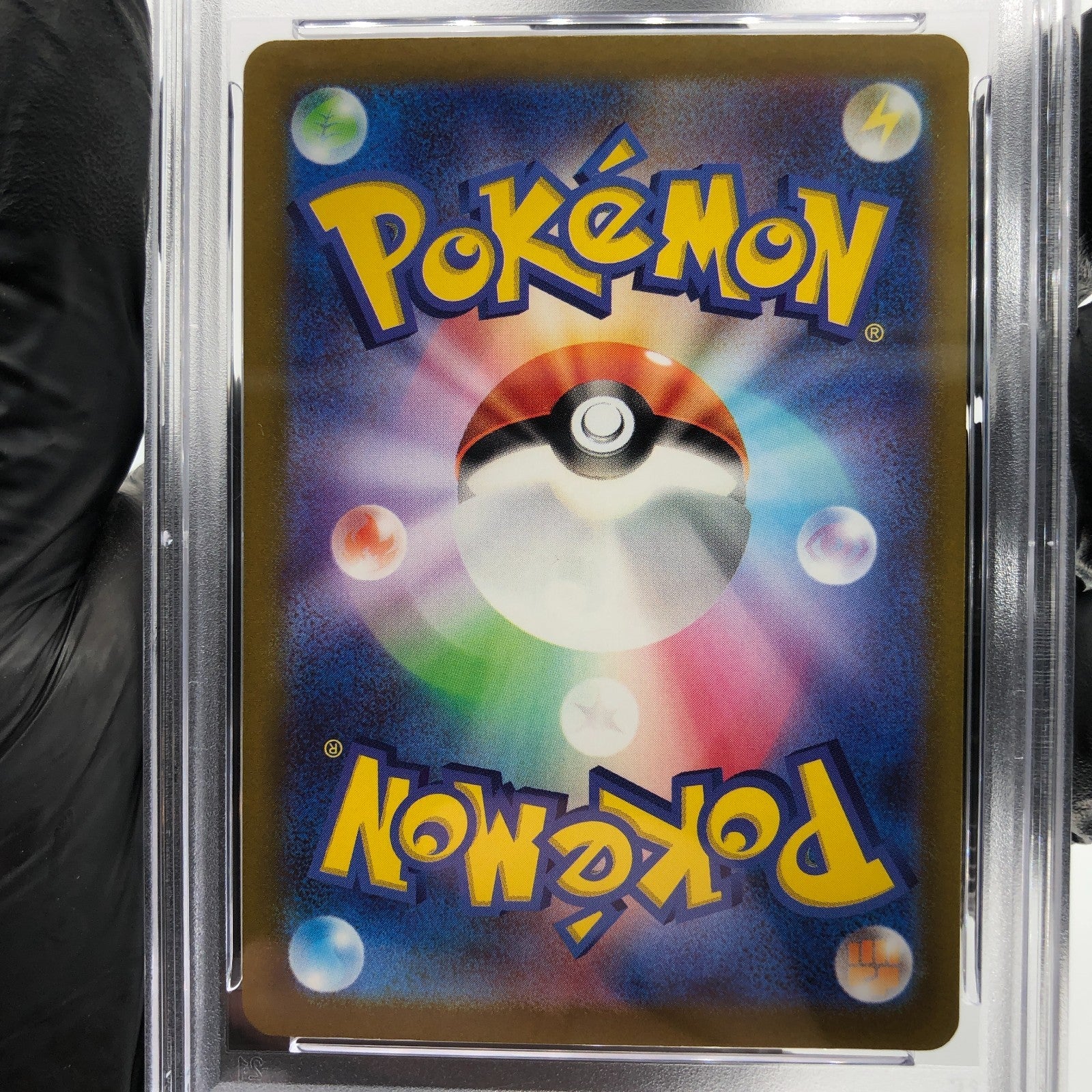PSA 9 Pokemon Card Gengar 048/172 Holo S12a Japanese Karte [9]