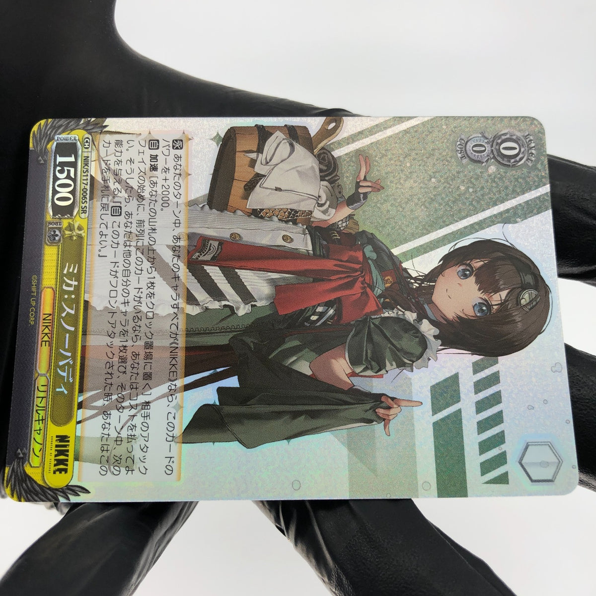 Weiss Schwarz Card Mica S117-006S SR Nikke Japanese [Mint]