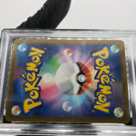 PSA 9 Pokemon Card Lucario Ex 228/193 MA M2a Japanese Karte [9] 3