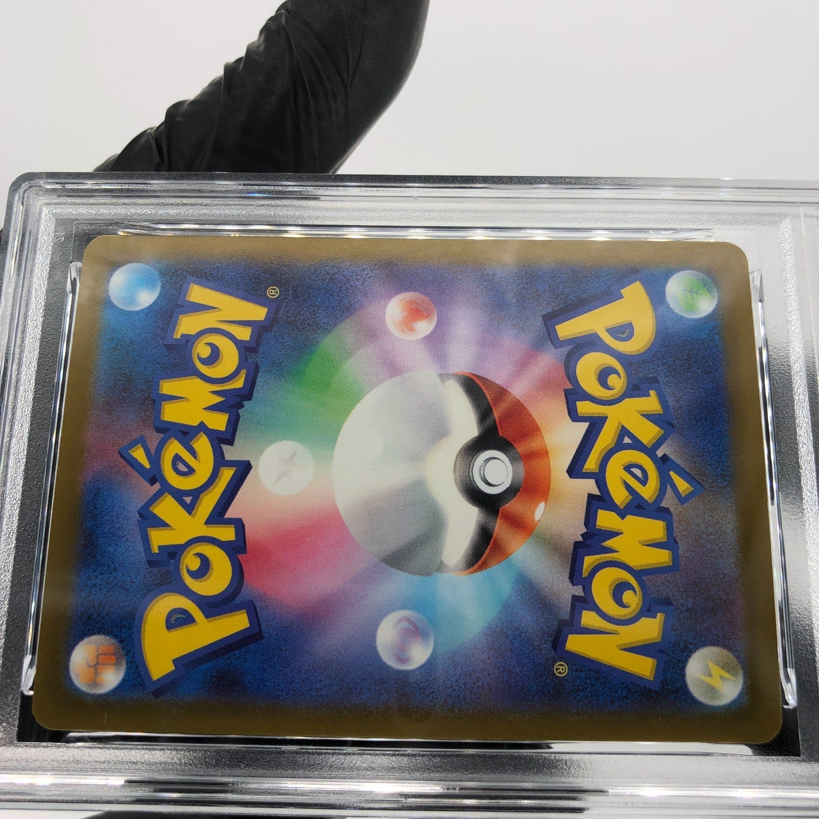 PSA 9 Pokemon Card Lucario Ex 228/193 MA M2a Japanese Karte [9] 3