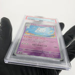 PSA 9 Pokemon Card Togekiss 066/193 Reverse Holo M2a Japanese Karte [9] 2