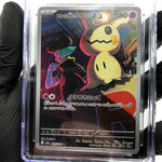 CGC 8.5 Pokemon Card Mimikyu 205/193 AR M2a Japanese Karte [8.5]