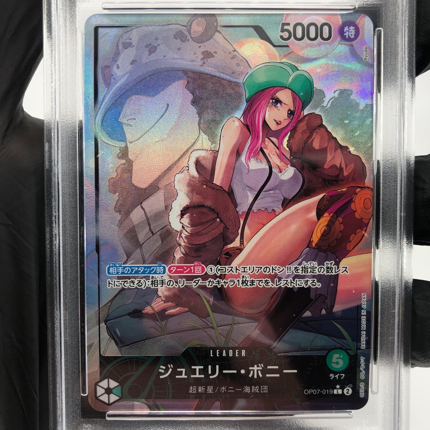 One Piece Card PSA 10 Bonney OP07-019 L  Alt Art Parallel Japanese [10]