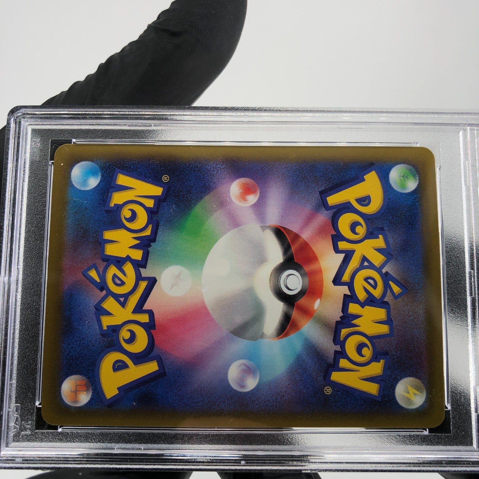PSA 8 Pokemon Card Zekrom 210/193 AR M2a Japanese Karte [8] 3