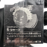 One Piece S-Shark Seraphim SW9-13 GR Holo Wafer  Japanese [Sealed]