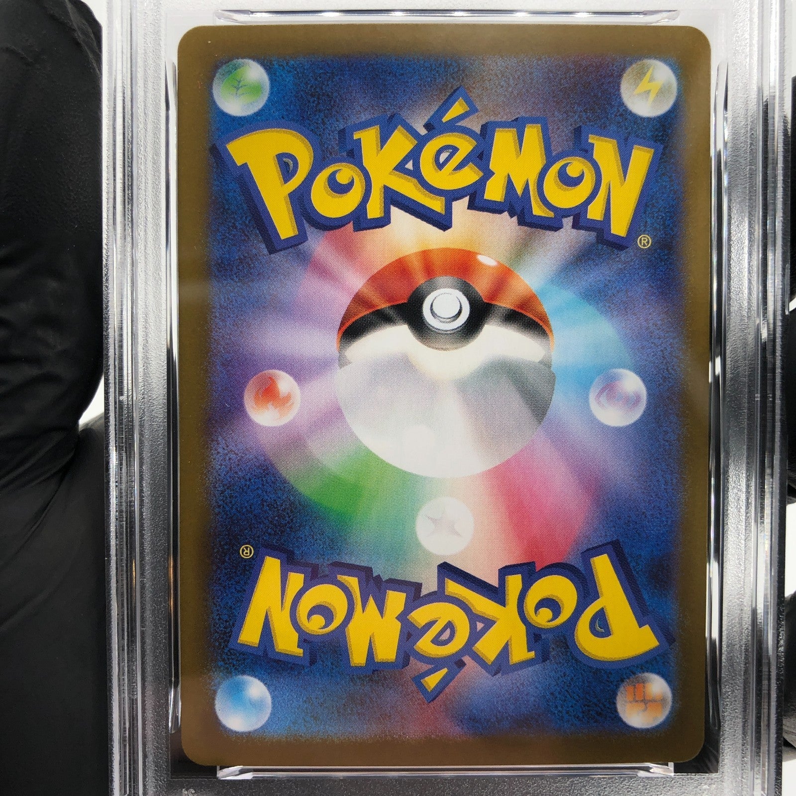 PSA 9 Pokemon Card Riolu AR 068/063 M1L Japanese Karte [9]