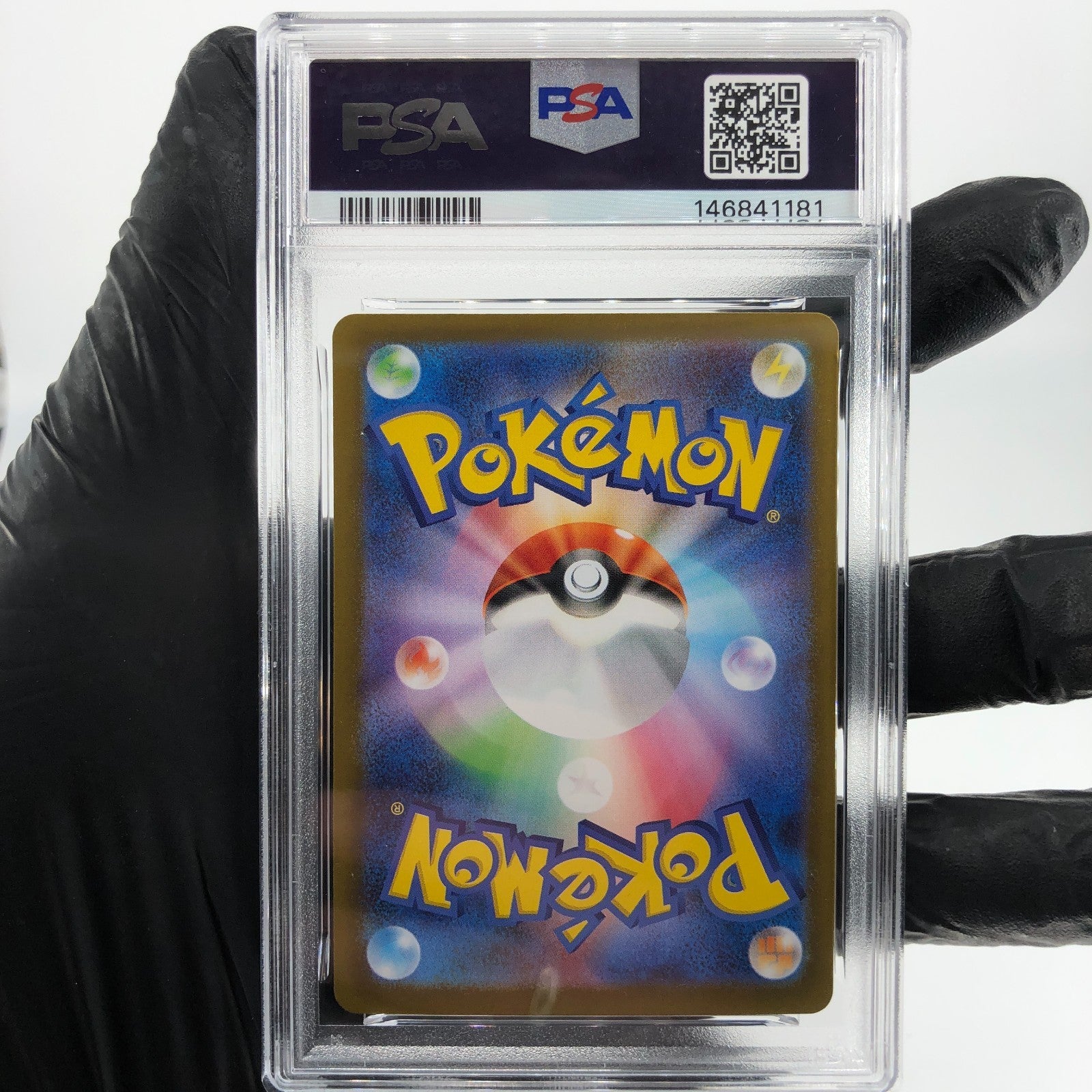 PSA 9 Pokemon Card Palafin Ex 207/187 SAR SV8a Japanese Karte [9]