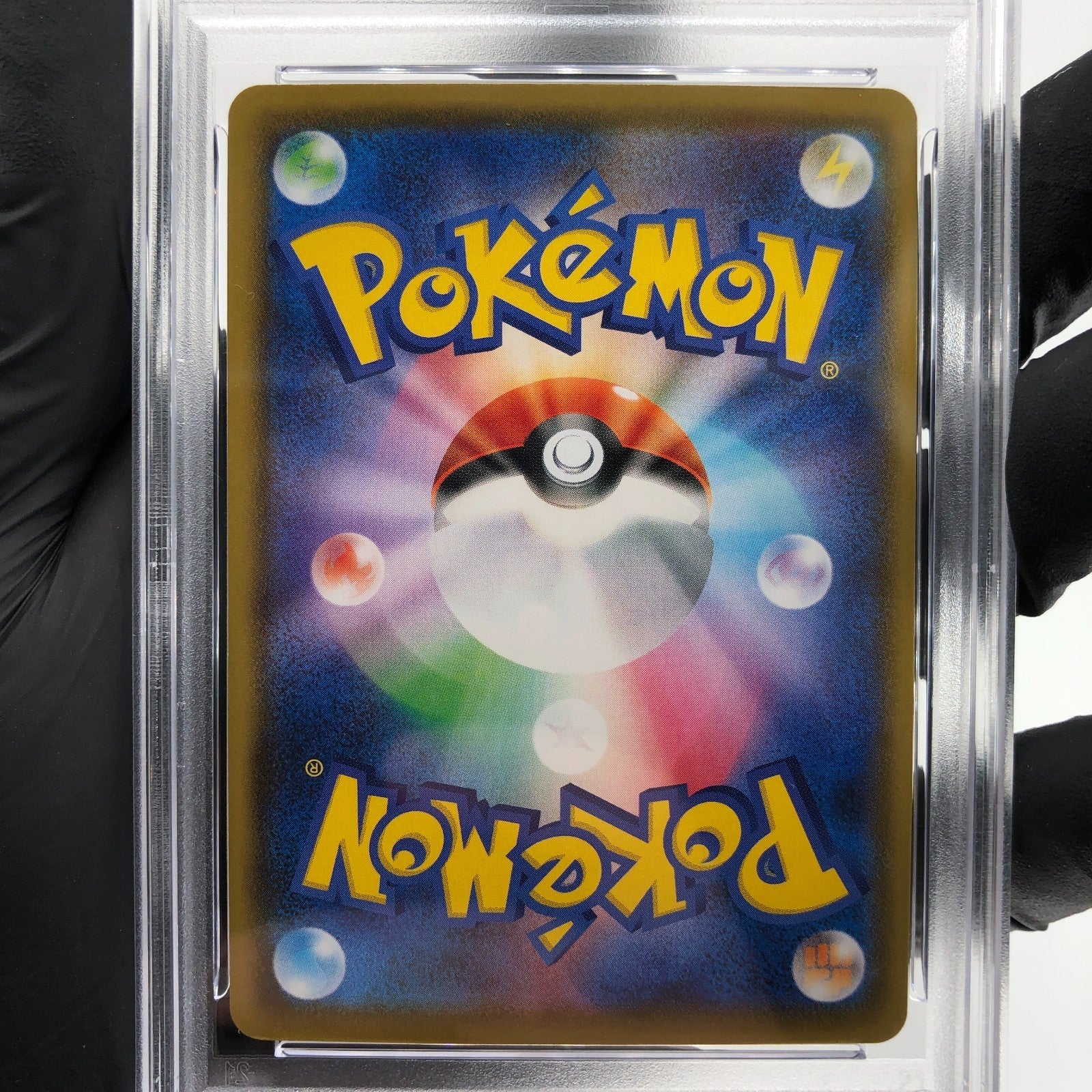 PSA 8 Pokemon Card Pikachu 001/028 25th E S8a Japanese Karte [8]